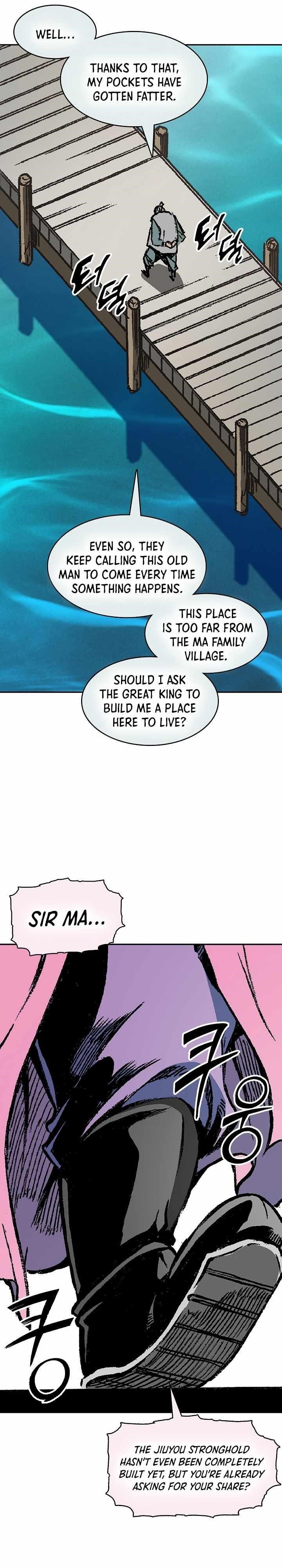 Legend of Sayu Chapter 193 — Page 27