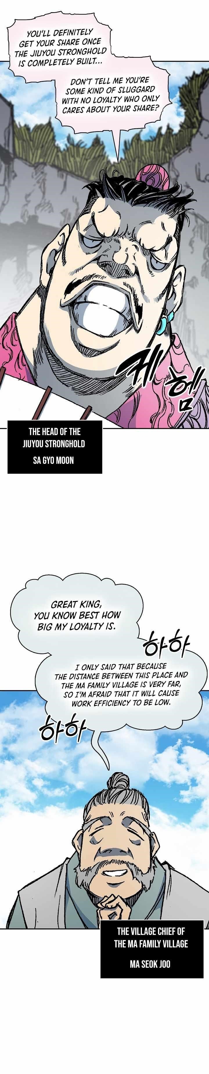 Legend of Sayu Chapter 193 — Page 28
