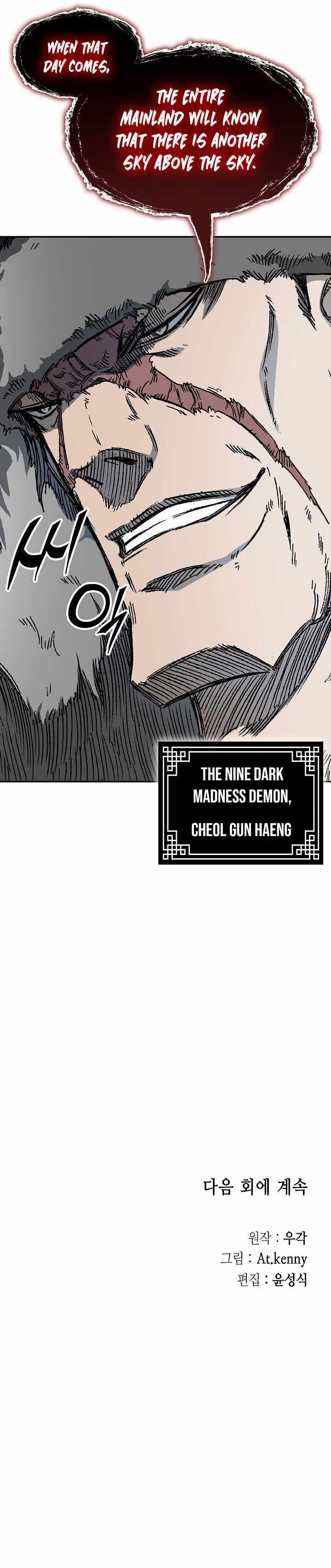 Legend of Sayu Chapter 193 — Page 38