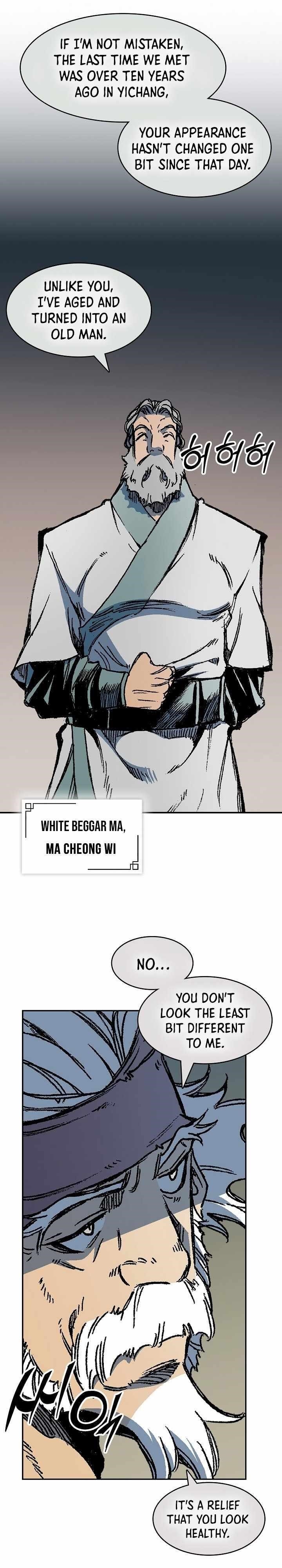 Legend of Sayu Chapter 194 — Page 13