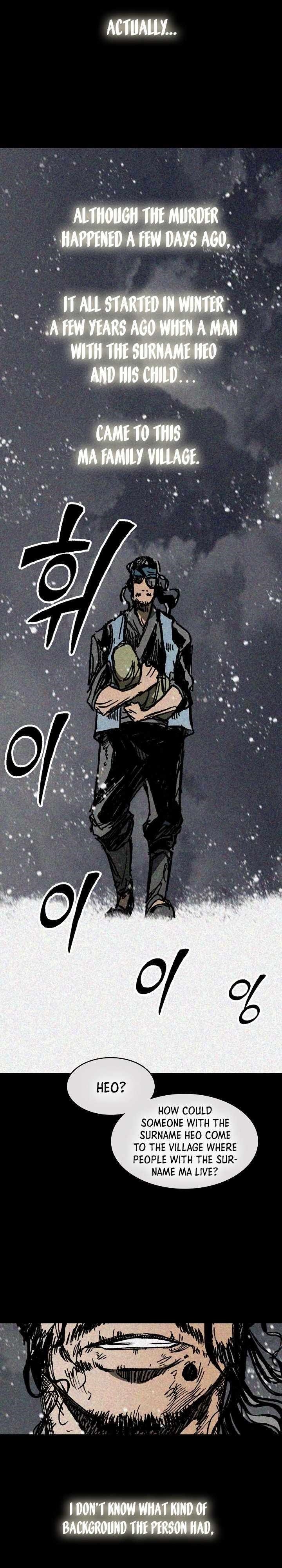 Legend of Sayu Chapter 194 — Page 20