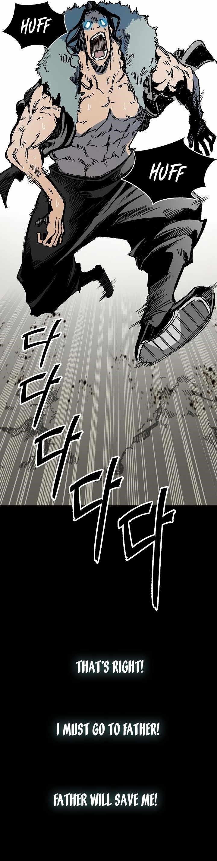 Legend of Sayu Chapter 195 — Page 5