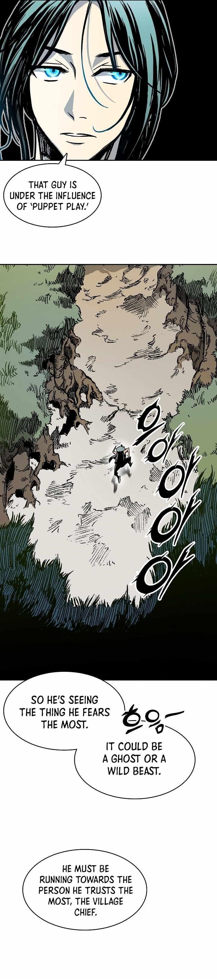 Legend of Sayu Chapter 195 — Page 7
