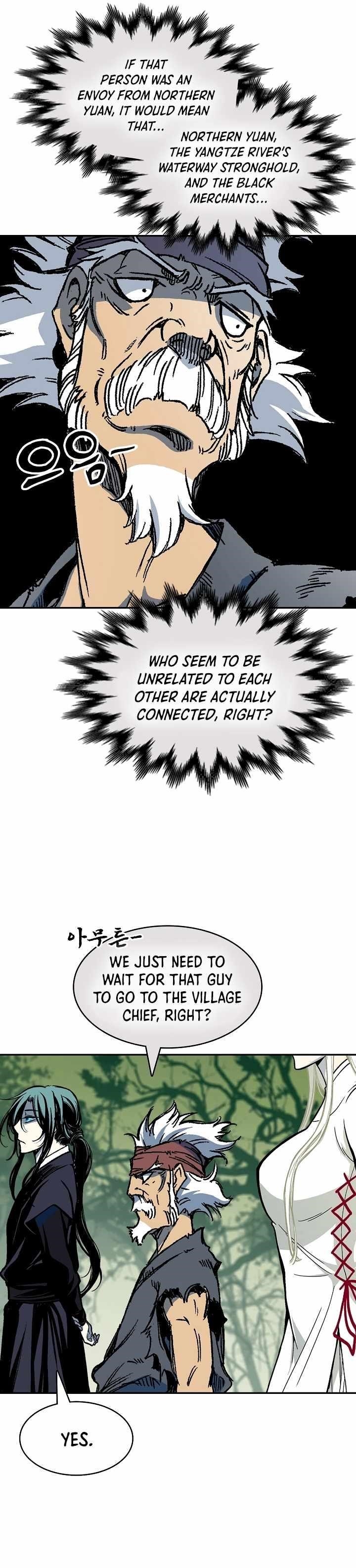 Legend of Sayu Chapter 195 — Page 10