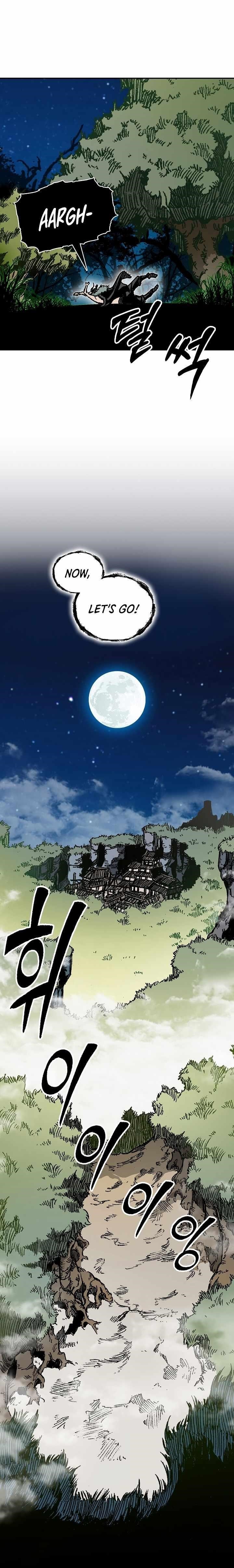 Legend of Sayu Chapter 195 — Page 13
