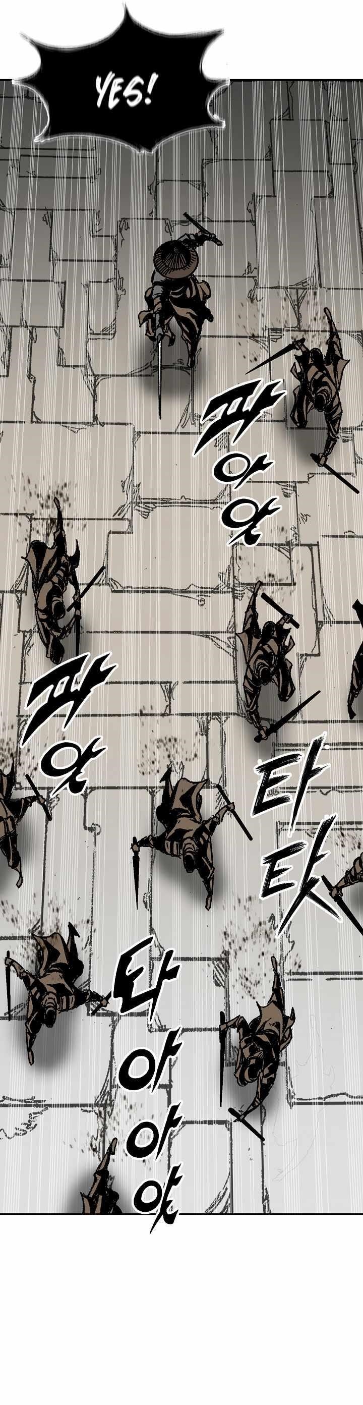 Legend of Sayu Chapter 195 — Page 22