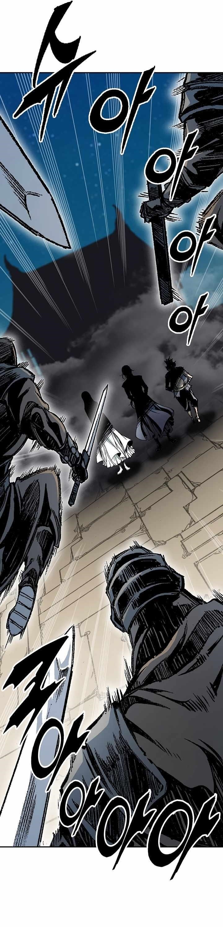 Legend of Sayu Chapter 195 — Page 23
