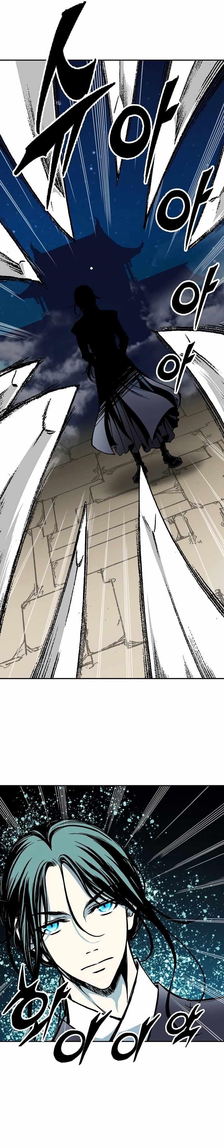 Legend of Sayu Chapter 195 — Page 24
