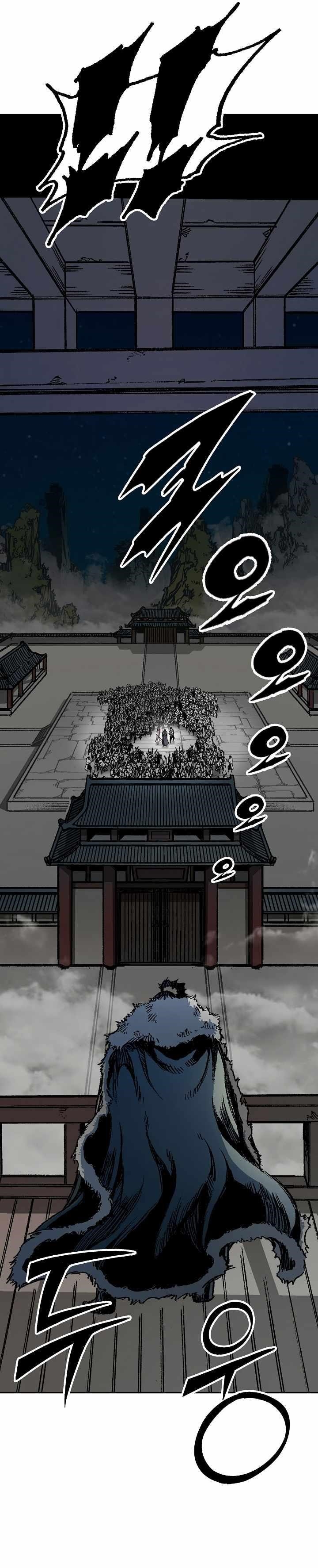 Legend of Sayu Chapter 195 — Page 33