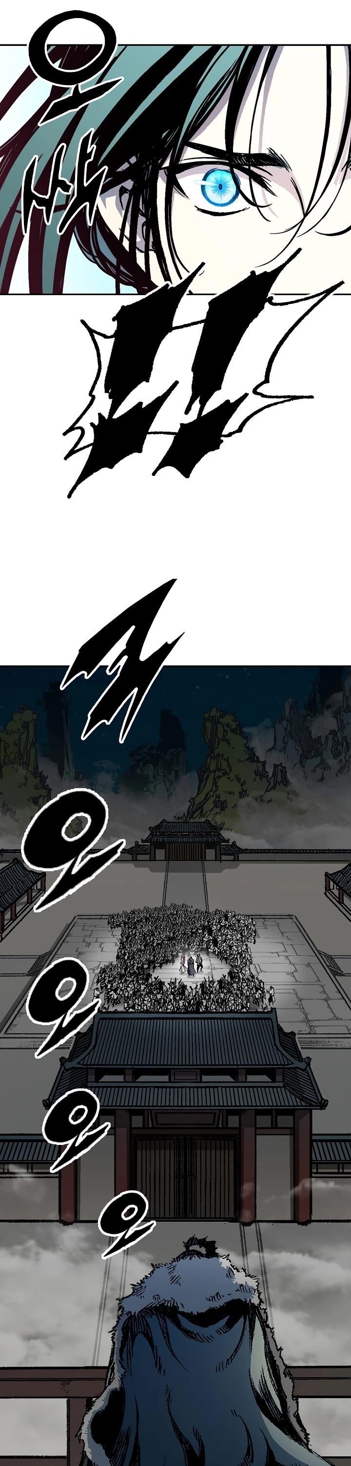 Legend of Sayu Chapter 196 — Page 3