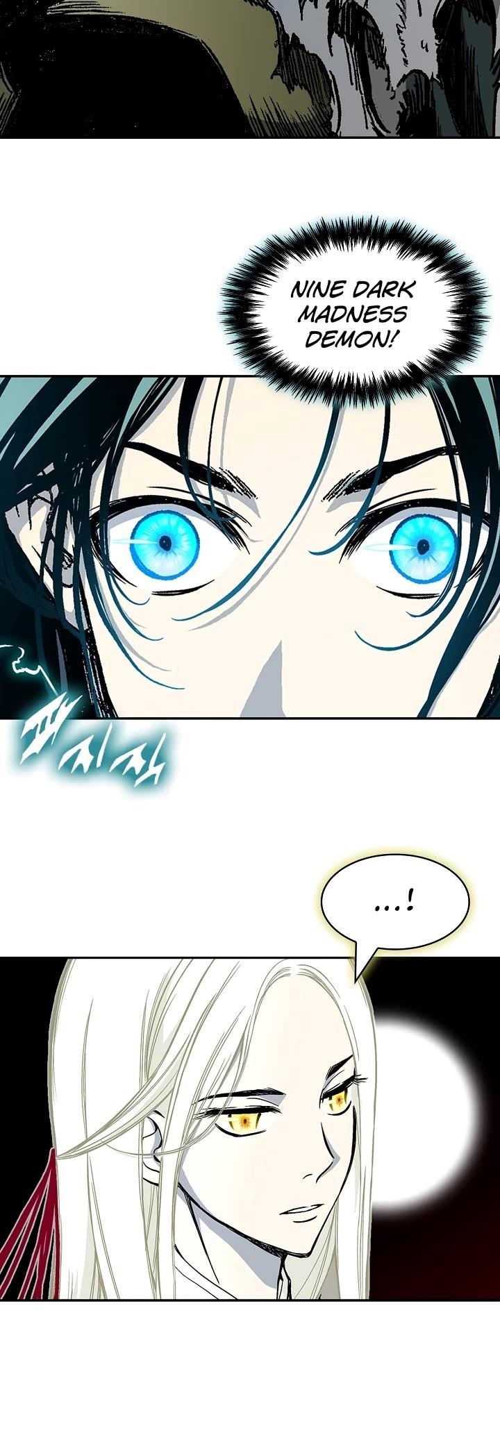 Legend of Sayu Chapter 196 — Page 5