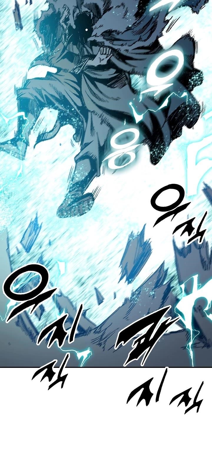 Legend of Sayu Chapter 196 — Page 15