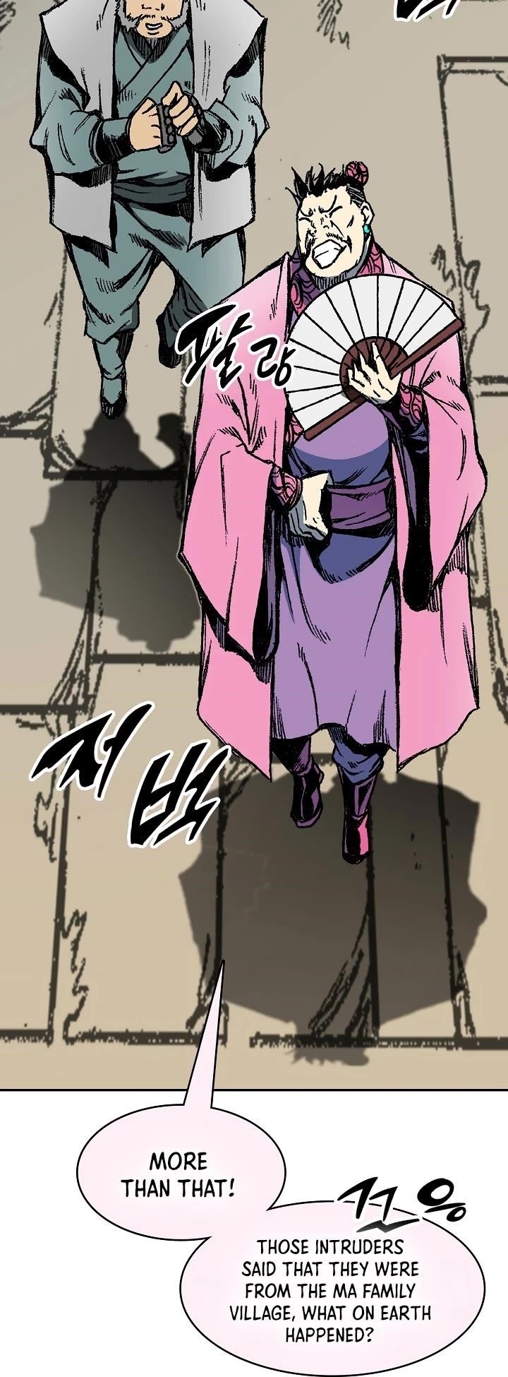 Legend of Sayu Chapter 196 — Page 20