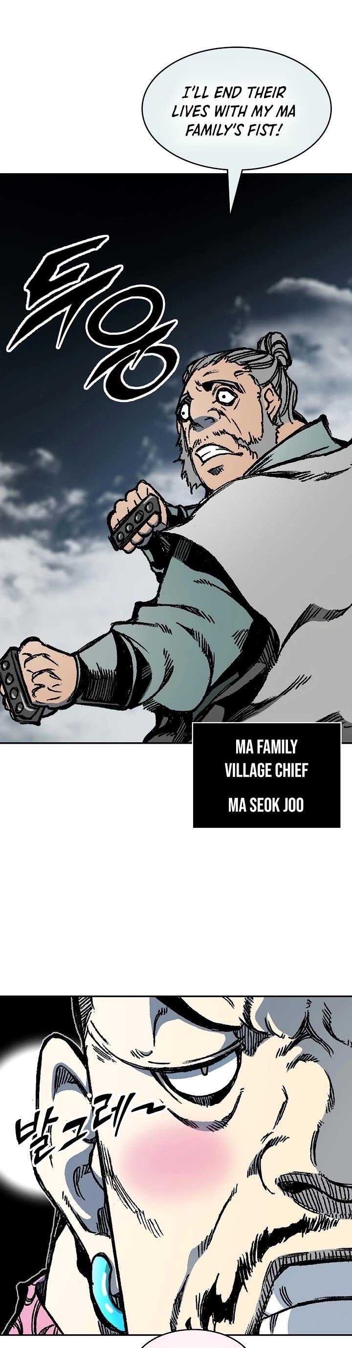 Legend of Sayu Chapter 196 — Page 23