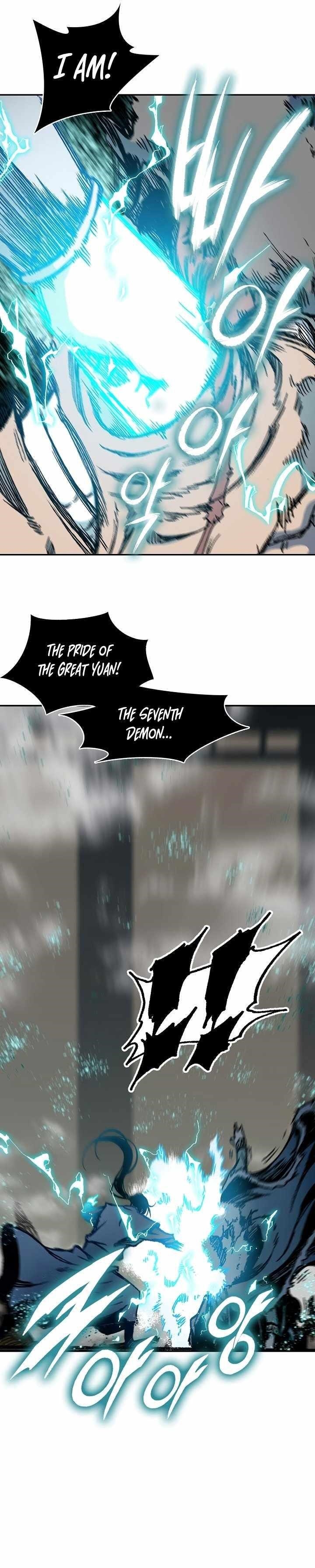 Legend of Sayu Chapter 197 — Page 6