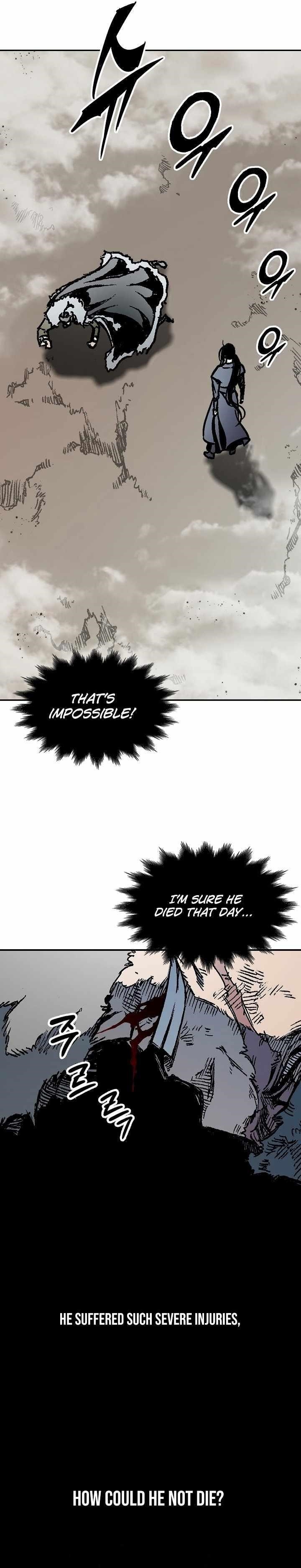 Legend of Sayu Chapter 197 — Page 17