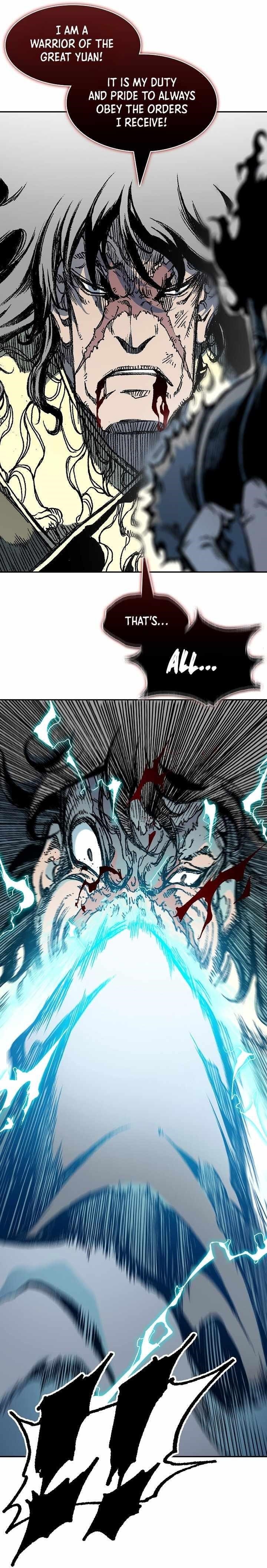 Legend of Sayu Chapter 197 — Page 23