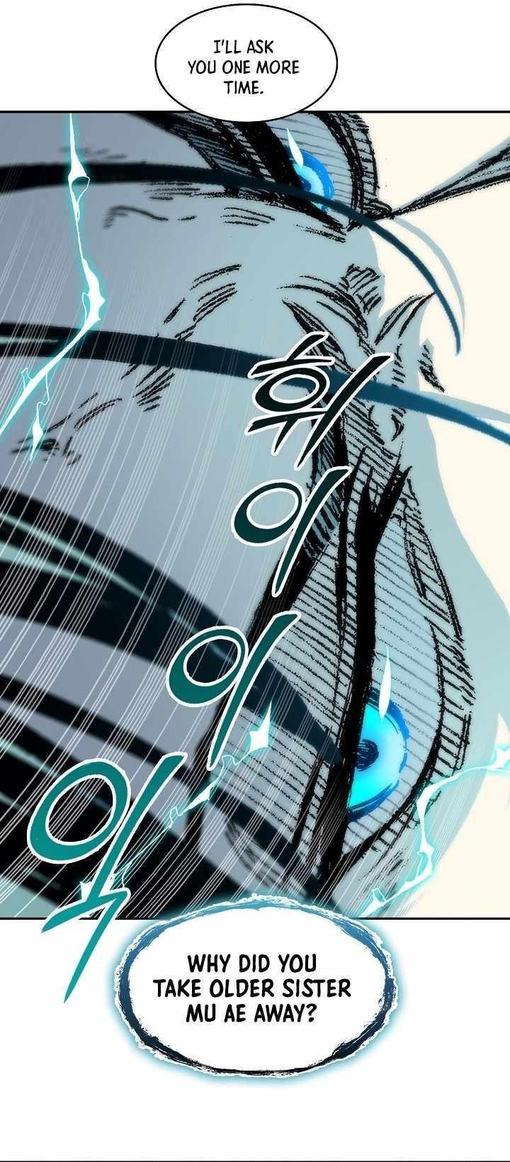 Legend of Sayu Chapter 197 — Page 25