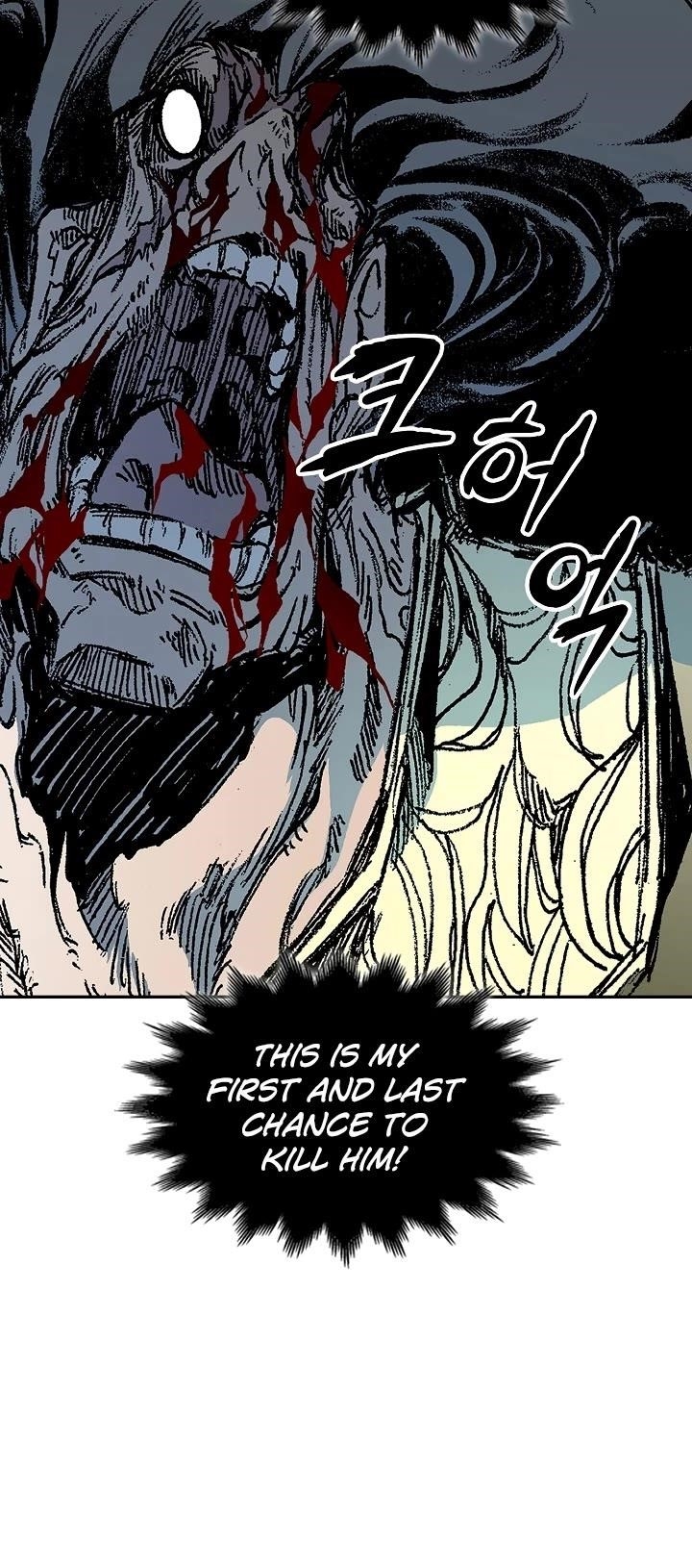 Legend of Sayu Chapter 198 — Page 10
