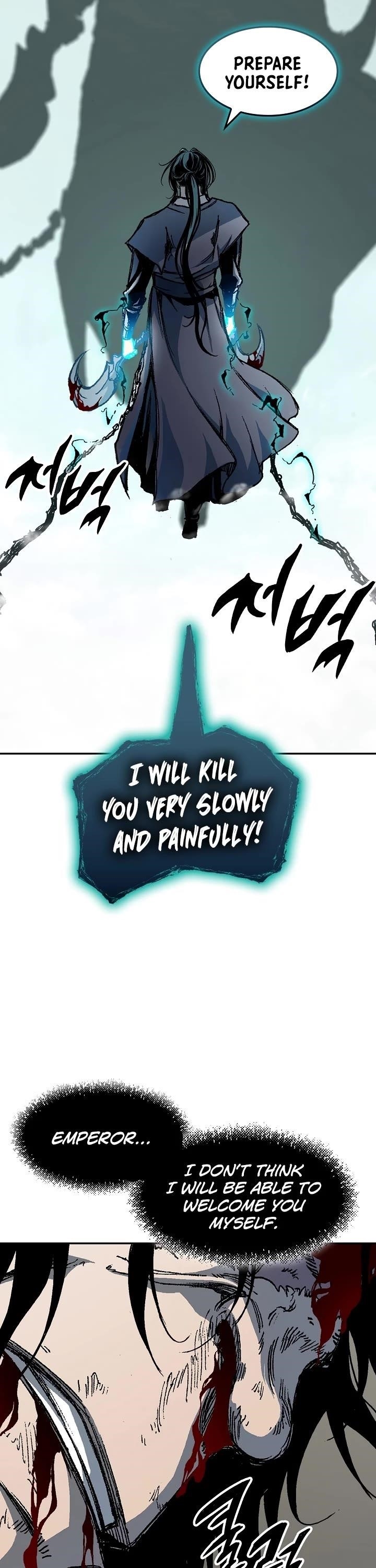 Legend of Sayu Chapter 198 — Page 27