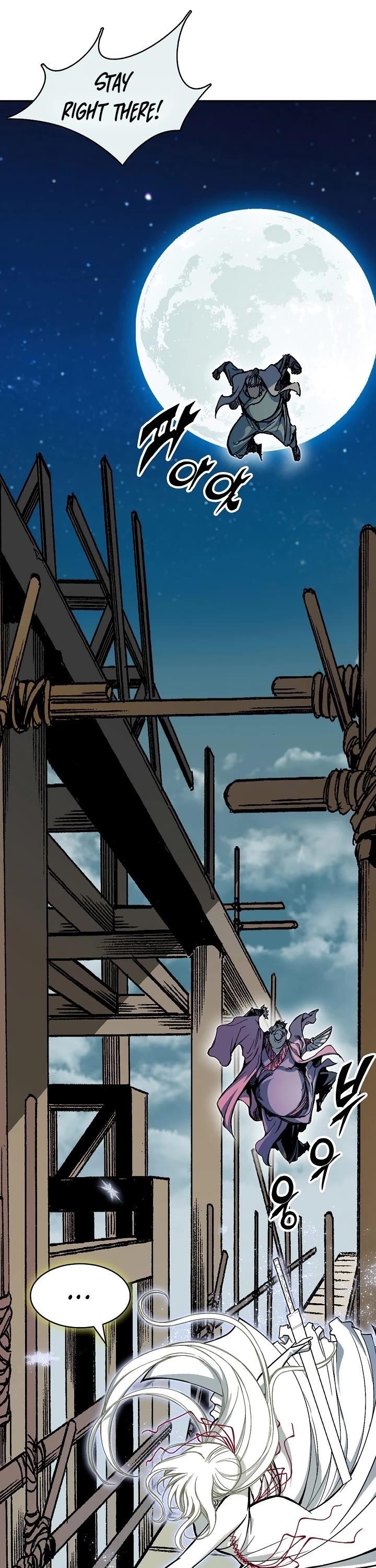 Legend of Sayu Chapter 198 — Page 36
