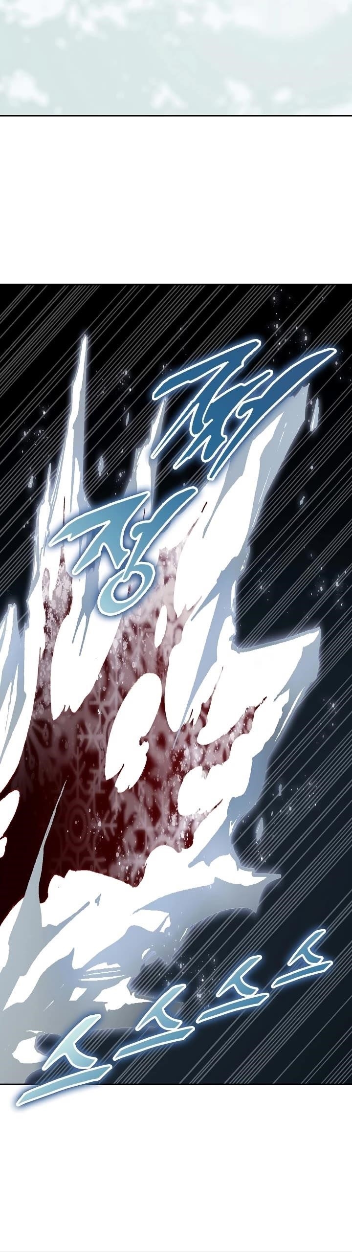 Legend of Sayu Chapter 198 — Page 49