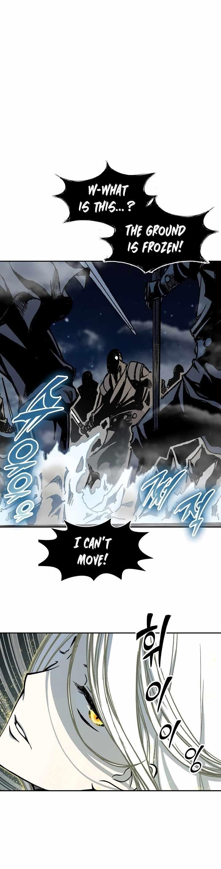 Legend of Sayu Chapter 199 — Page 8