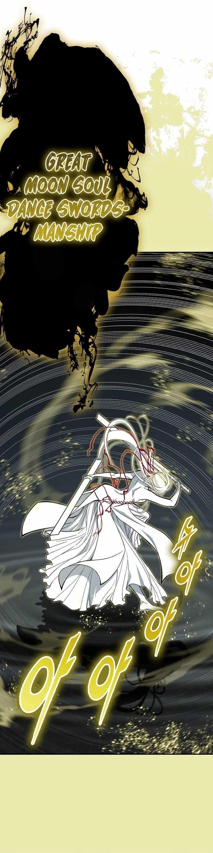 Legend of Sayu Chapter 199 — Page 9