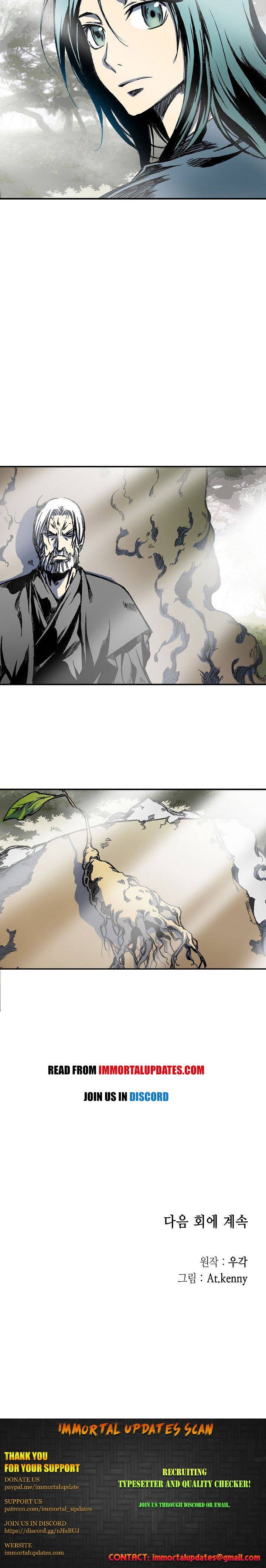 Legend of Sayu Chapter 2 — Page 32