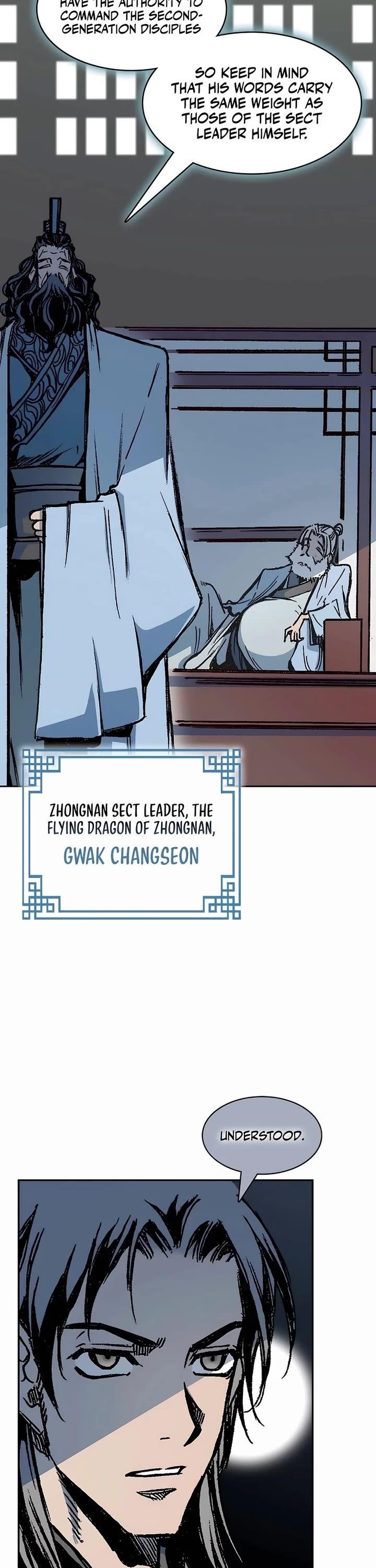Legend of Sayu Chapter 201 — Page 7