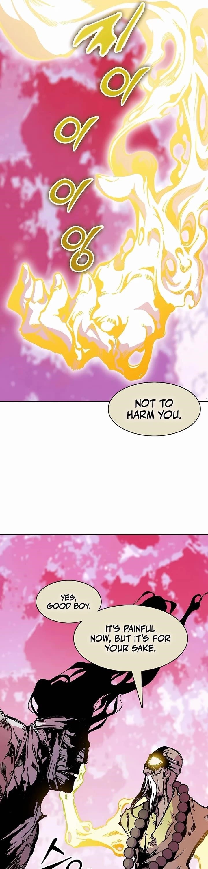 Legend of Sayu Chapter 201 — Page 37