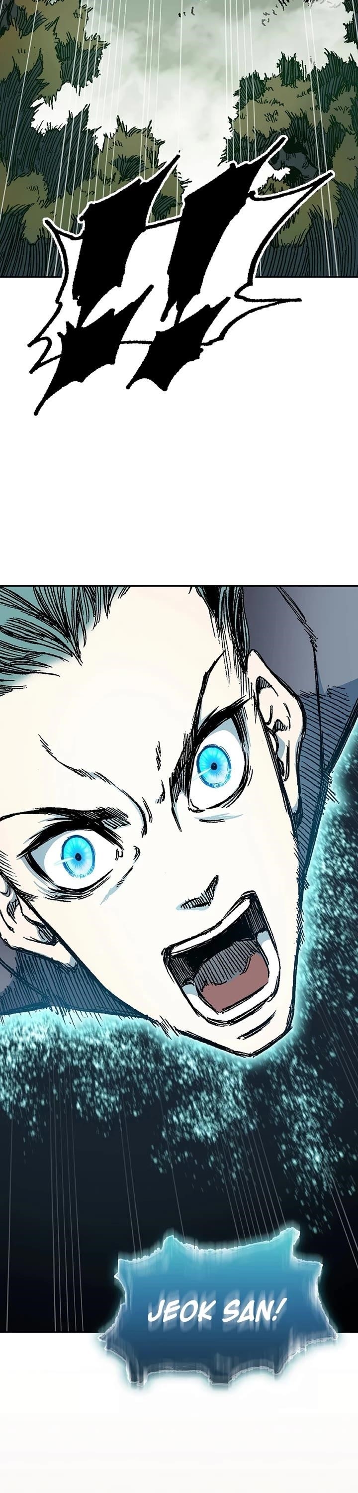 Legend of Sayu Chapter 203 — Page 7