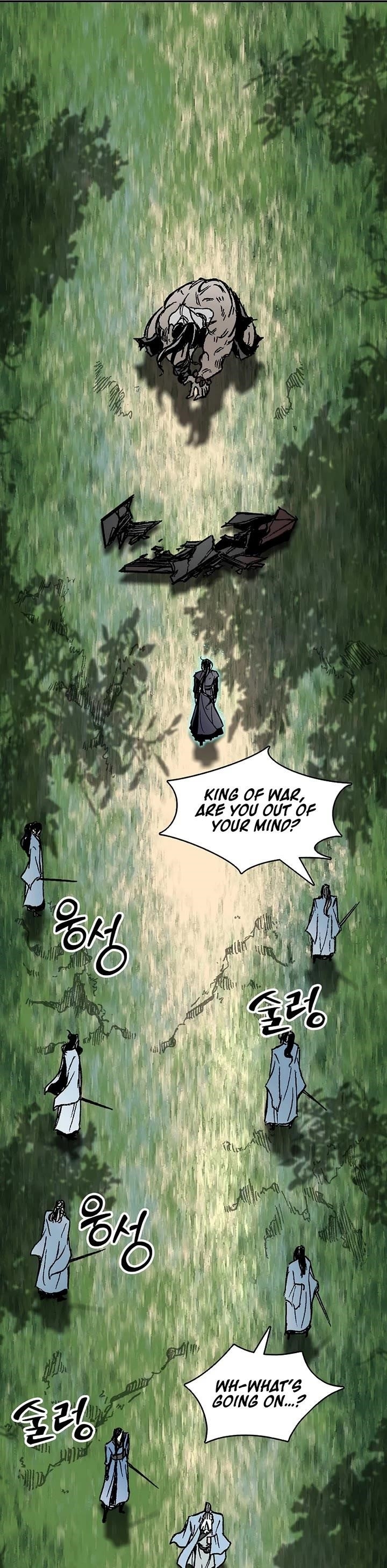 Legend of Sayu Chapter 203 — Page 32