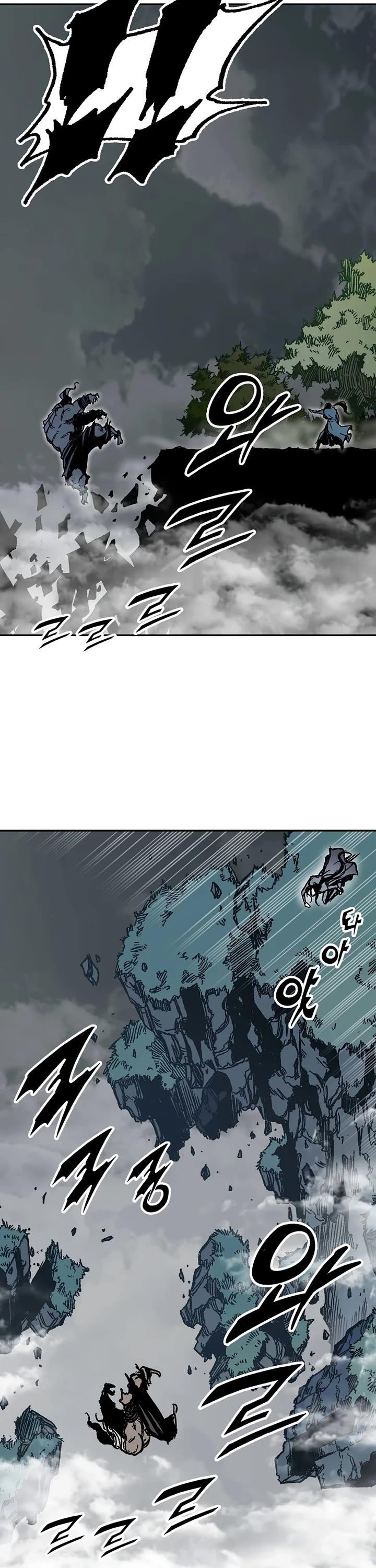 Legend of Sayu Chapter 203 — Page 39