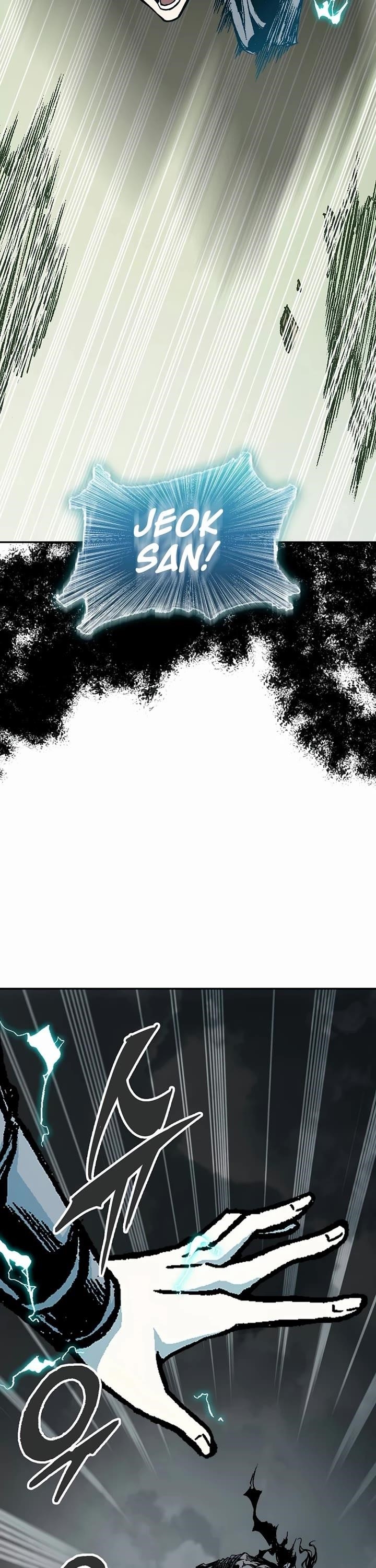 Legend of Sayu Chapter 203 — Page 43