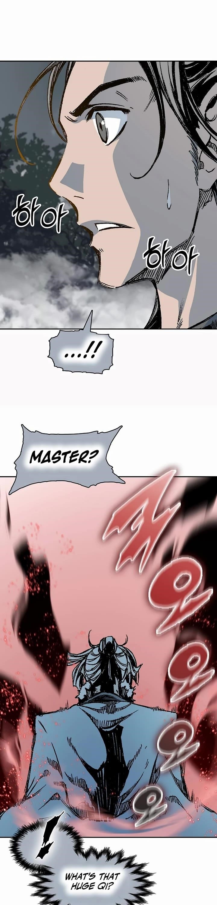 Legend of Sayu Chapter 204 — Page 6