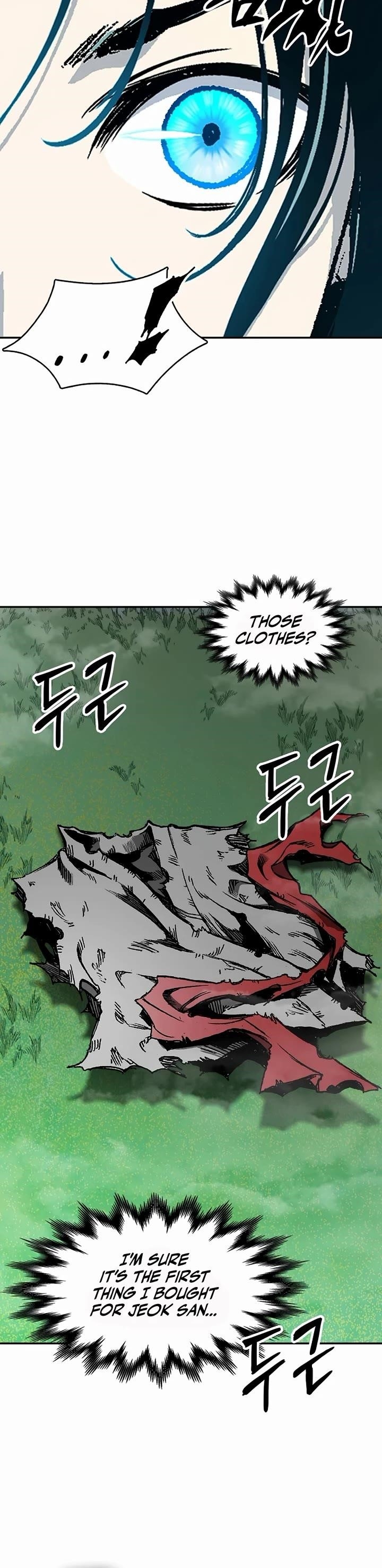 Legend of Sayu Chapter 204 — Page 25