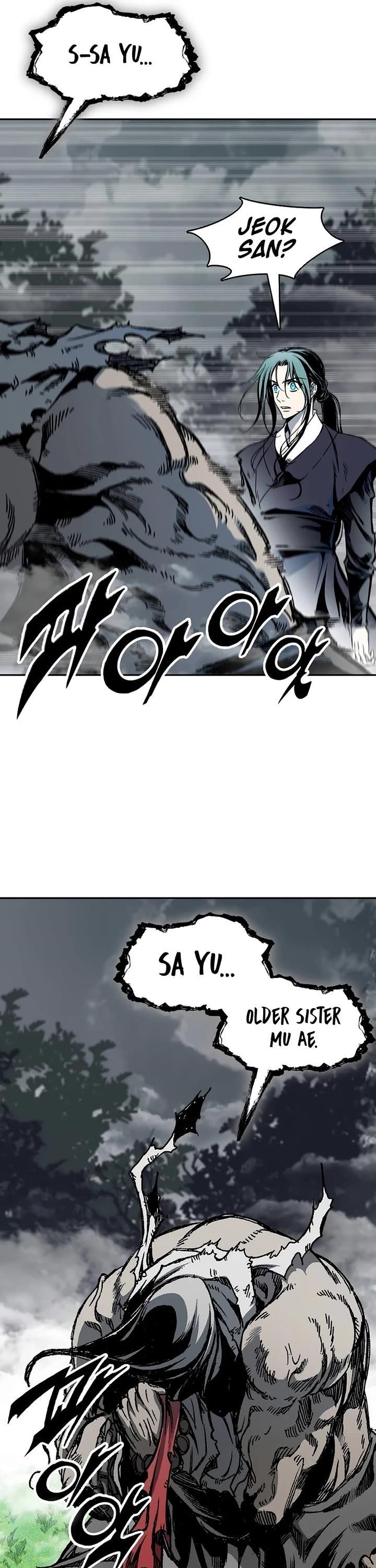 Legend of Sayu Chapter 204 — Page 26