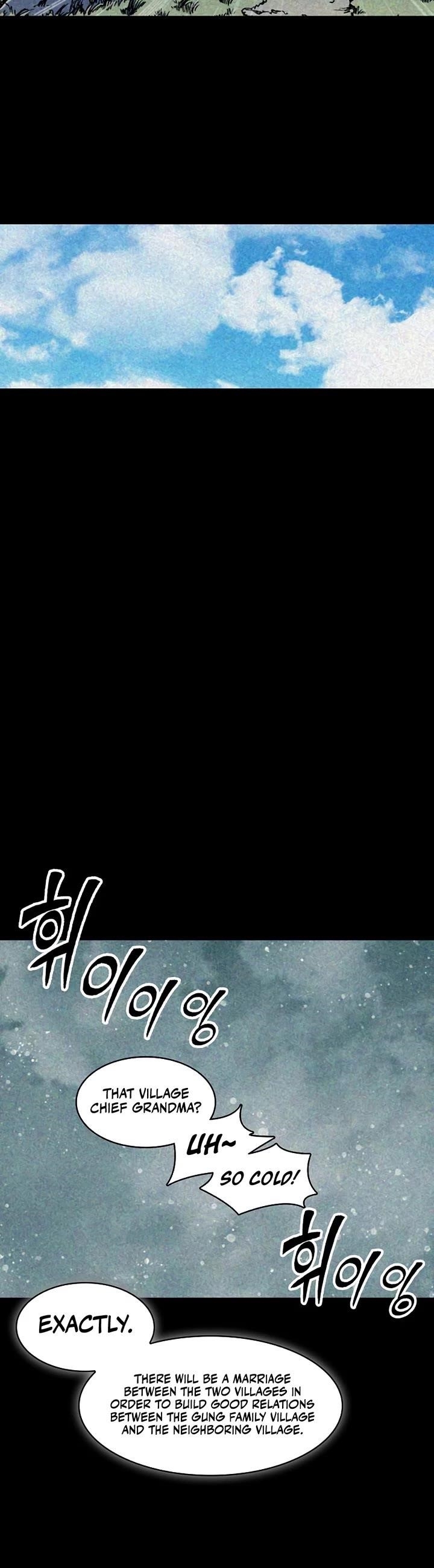 Legend of Sayu Chapter 205 — Page 7