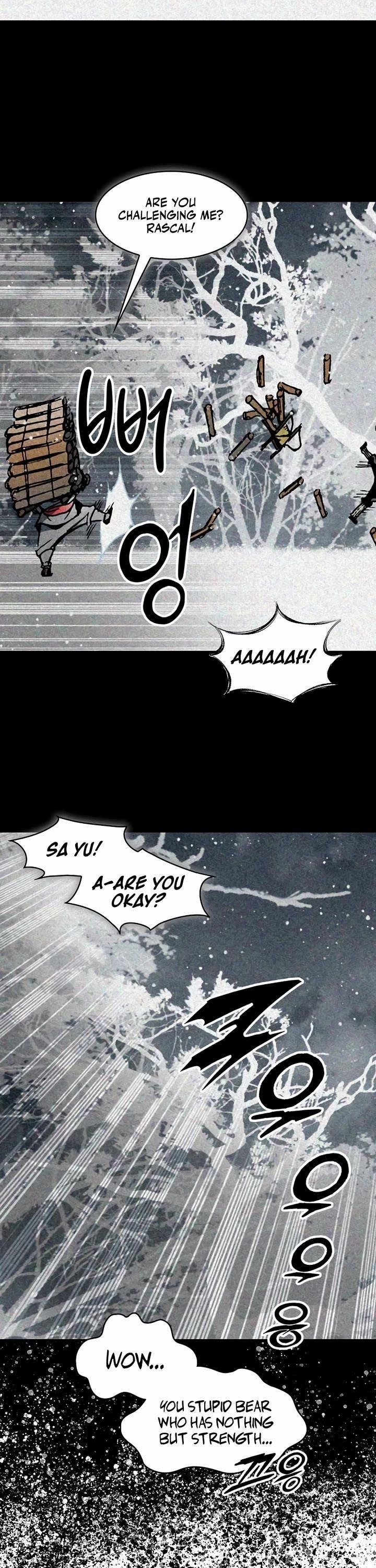 Legend of Sayu Chapter 205 — Page 13