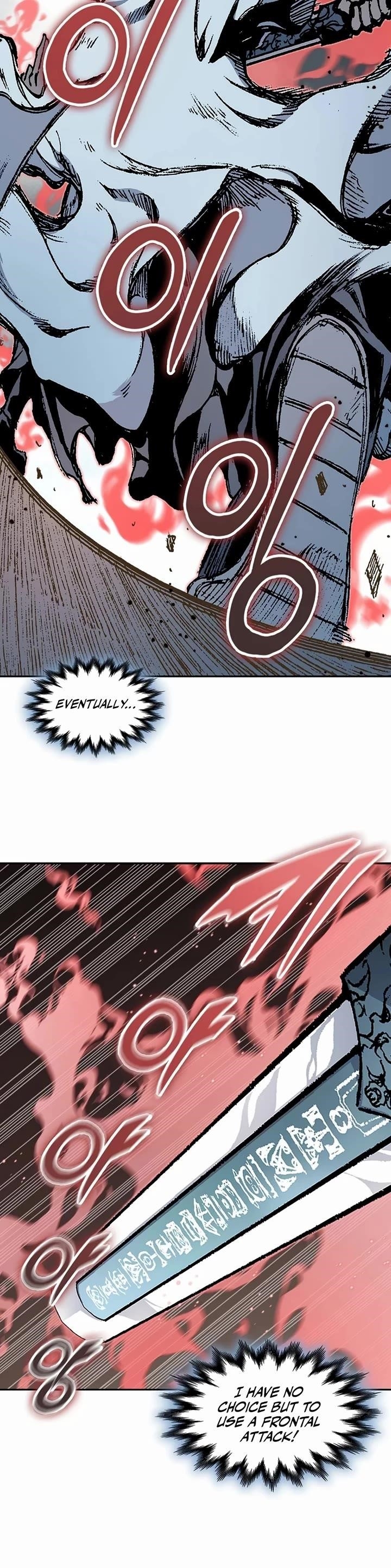 Legend of Sayu Chapter 206 — Page 10