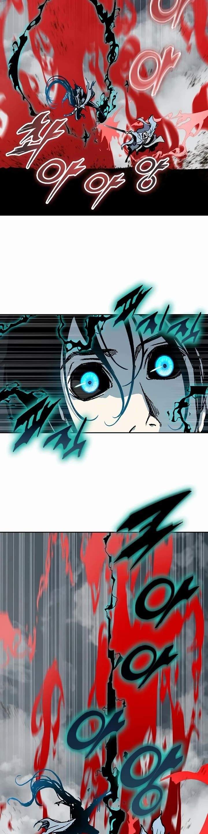 Legend of Sayu Chapter 206 — Page 19