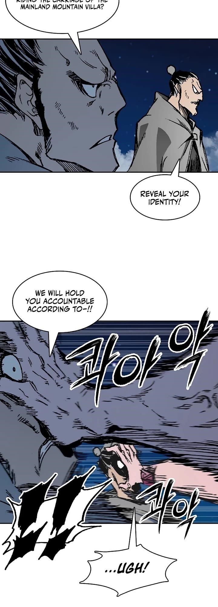 Legend of Sayu Chapter 209 — Page 15