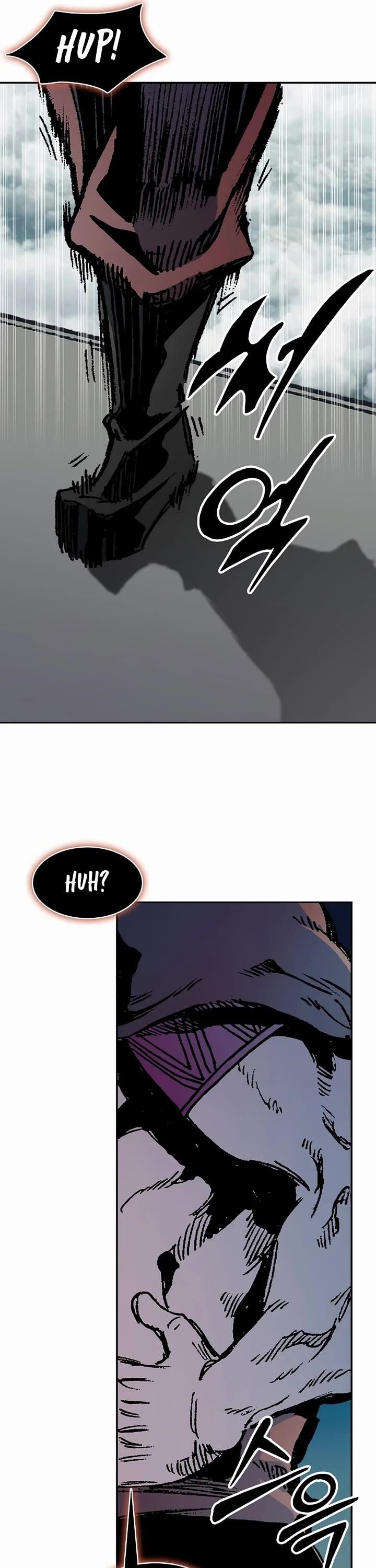 Legend of Sayu Chapter 209 — Page 24