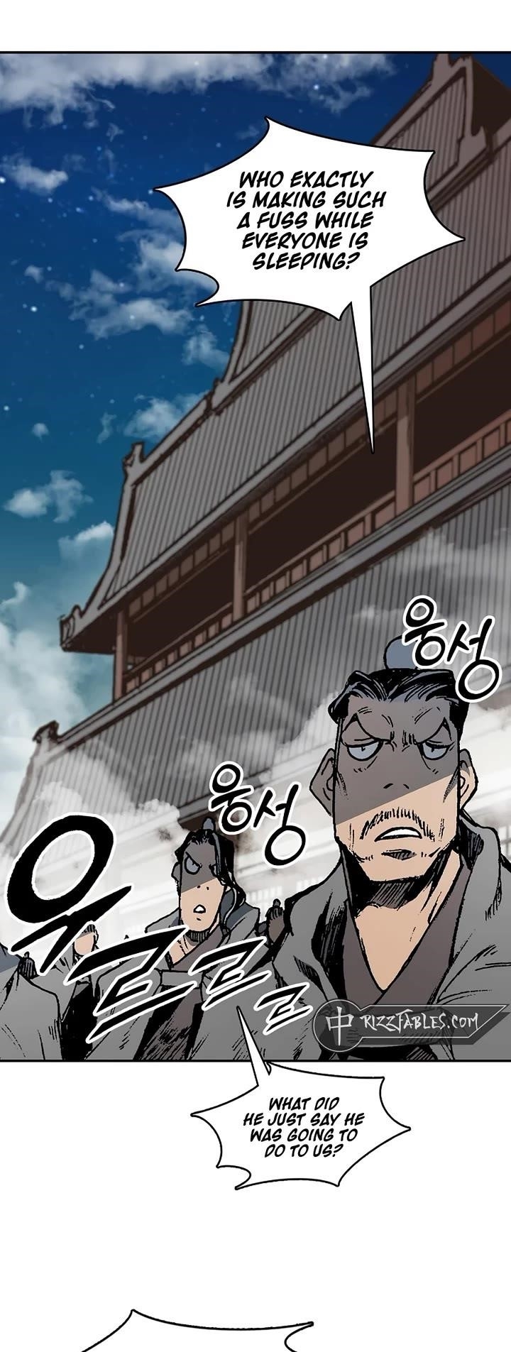 Legend of Sayu Chapter 209 — Page 30