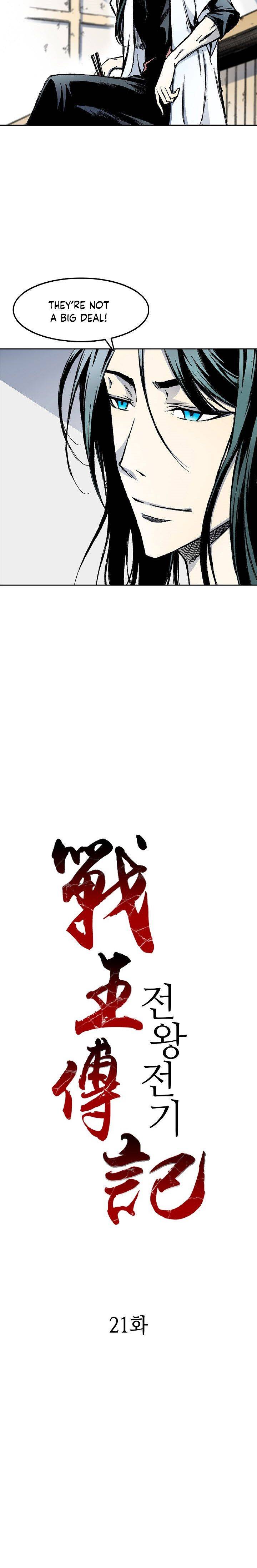Legend of Sayu Chapter 21 — Page 4