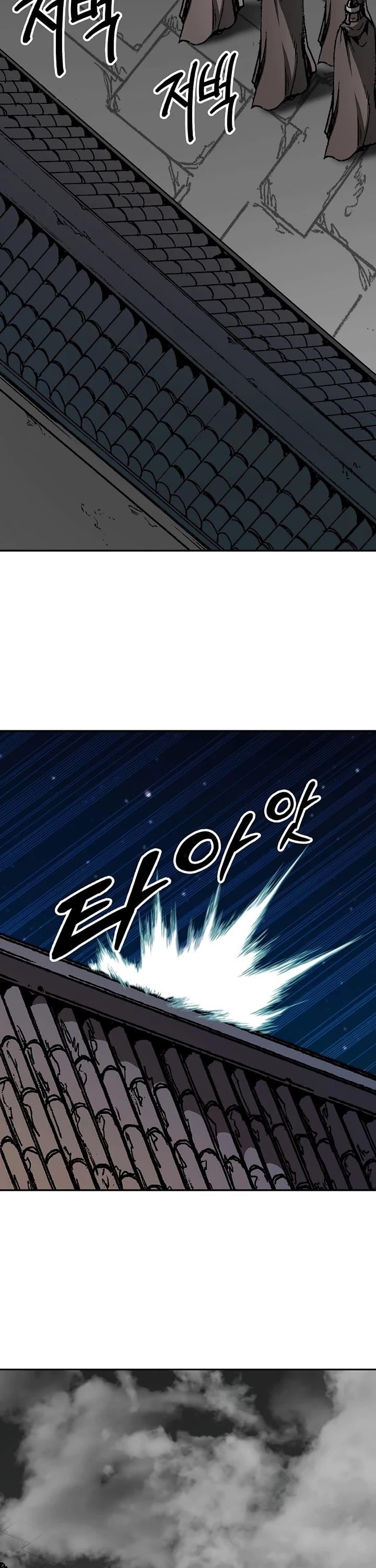 Legend of Sayu Chapter 210 — Page 47