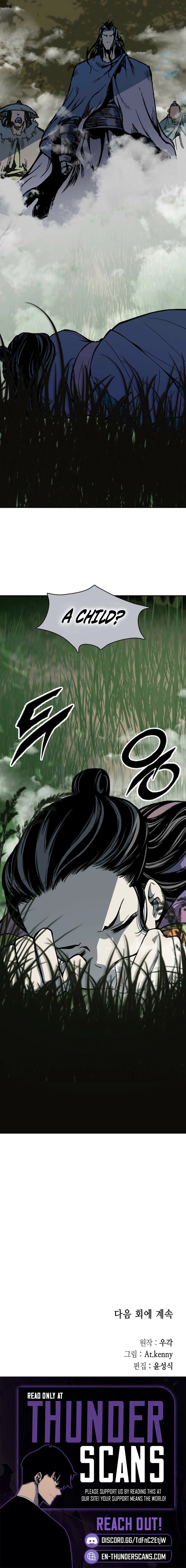 Legend of Sayu Chapter 220 — Page 15
