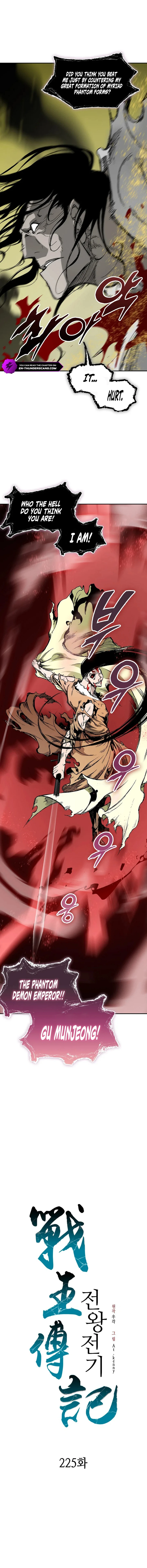 Legend of Sayu Chapter 225 — Page 2