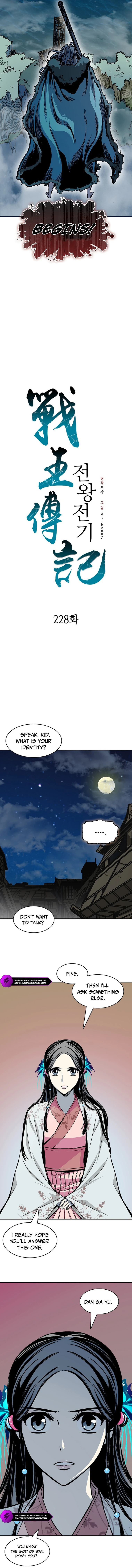 Legend of Sayu Chapter 228 — Page 6